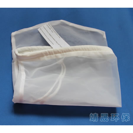 Customized Filter Bag